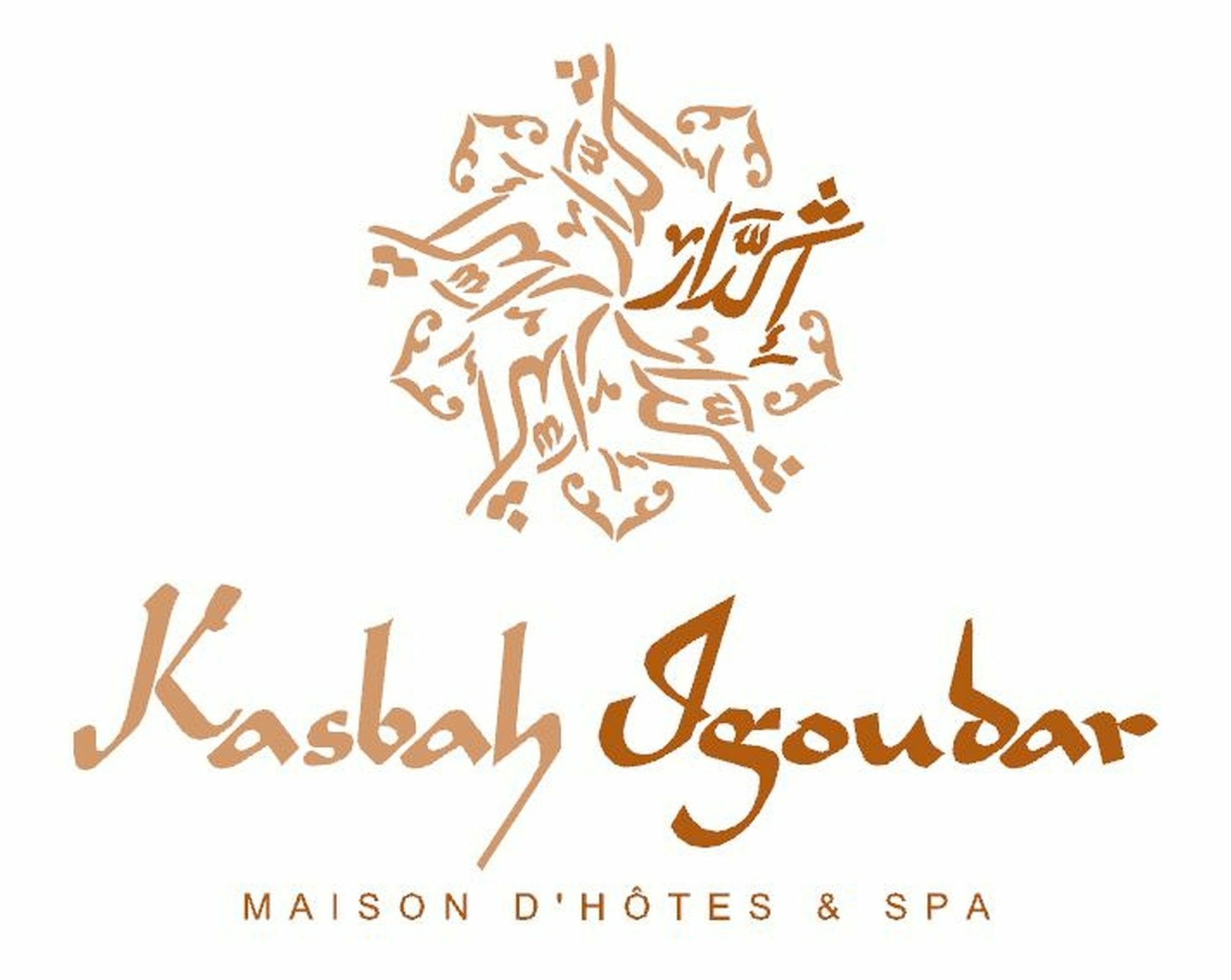 La Kasbah Igoudar Suites & Spa Lalla Takerkoust Exteriér fotografie